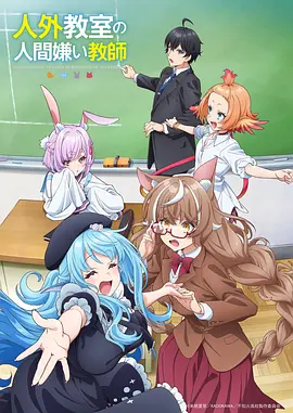 死亡与少女 理论片